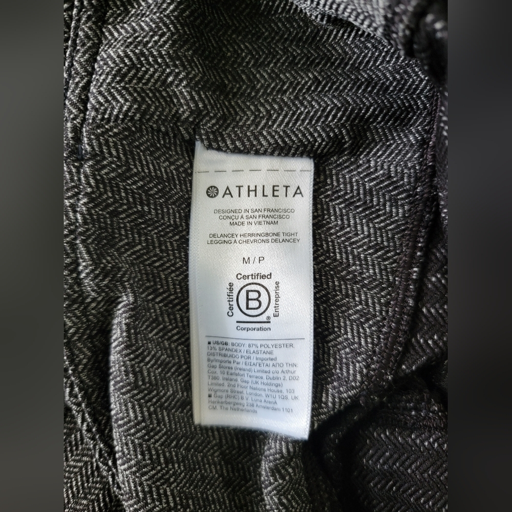 Gray Women Leggings - Picture 3 of 5